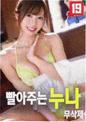 剧场版特典影像配图