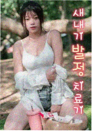 剧场版与TV动画衔接点整理配图
